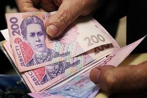 В Раду внесли законопроект о выплате пенсий жителям ОРДЛО: что изменится 