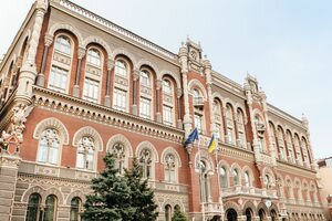 В НБУ заявили о давлении и атаке со стороны Коломойского