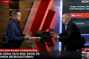 Нестор Шуфрич в "Большом вечере" с Василием Головановым (02.12)