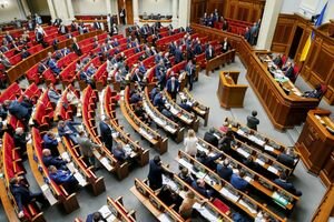 В Раде одобрили закон о верификации пенсий и госвыплат