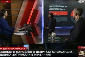 Молчанов и Линько в "Большом вечере" с Дианой Панченко (03.12)