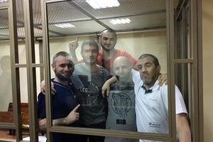 Дело "Хизб ут-Тахрир": суд в РФ приговорил Сейтосманова к 17 годам колонии строгого режима