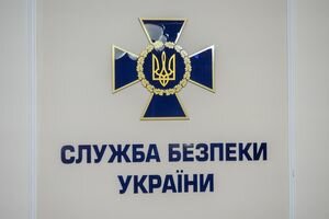 В Харьковской области СБУ разоблачила завербованного ФСБ украинского военного 