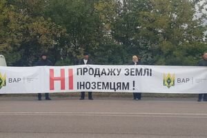 В Харьковской области произошло ДТП из-за протестующих