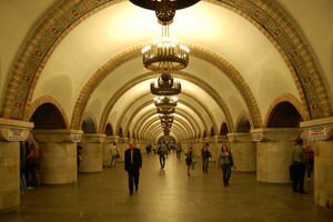 В Киеве закроют станцию метро в связи с праздником