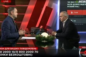 Нестор Шуфрич в "Большом вечере" с Василием Головановым (23.12)
