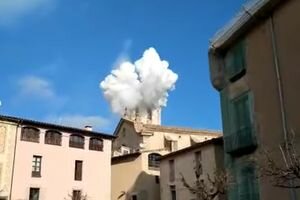 На фестивале в Барселоне 14 человек пострадали при взрыве в церкви (видео)