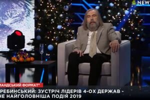 "Субъективные итоги 2019 года" (01.01)