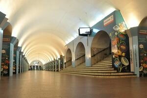 В Киеве "заминировали" одну из центральных станций метро
