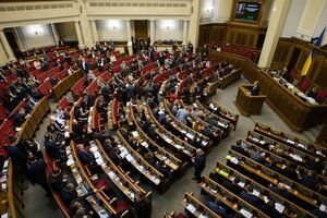 Сокращение Рады и пенсии жителям ОРДЛО: чем займутся нардепы на последнем январском заседании