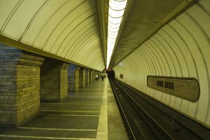 Суд наложил арест на строительство линии метро, чтобы избежать кражи денег