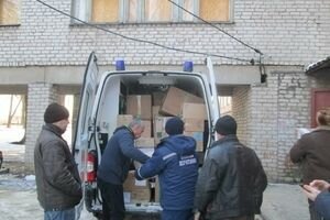 ГСЧС: На Донбасс прибыло 45 тонн гумпомощи для жителей Авдеевки
