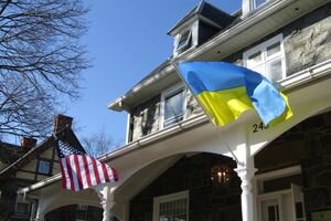 В День Соборности в Филадельфии открыли Почетное консульство Украины