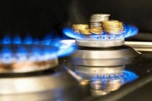 Кабмин привязал тарифы на газ для украинцев к ценам на него в Нидерландах 