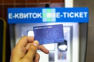 В Киеве изменили систему е-билета и его стоимость 