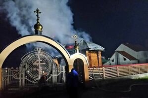 В Закарпатской области полностью сгорела церковь: фото