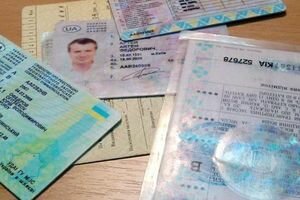 Украинцам разрешили дистанционно менять водительские права: в МВД рассказали, как это работает