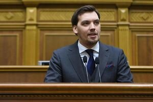 Гончарук назвал "политическим шагом" подачу заявления об отставке Зеленскому