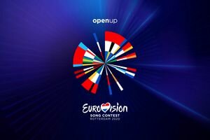 Нацотбор на Евровидение-2020: определен порядок выступления финалистов