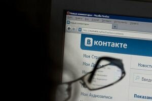 Администрация "Вконтакте" назвала претензии Шкиряка беспочвенными