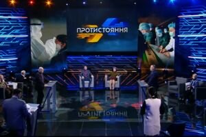 Рейтинги: Жители Киева выбирают NEWSONE