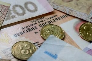 В ПФУ отчитались, как за год выросла средняя пенсия украинцев