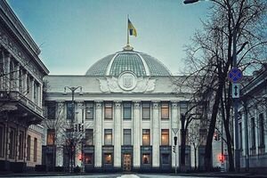 От 47 000 до 60 000 гривен: руководители Верховной Рады получили зарплаты за февраль