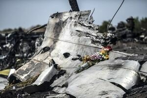 Суд по MH17: прокурор заявил, что целью представителей НВФ был самолет ВСУ