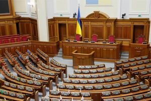 Коронавирус в Украине: Верховная Рада соберется на внеочередное заседание