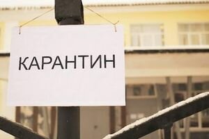 В МИД опубликовали инструкцию по возвращению украинцев домой во время карантина