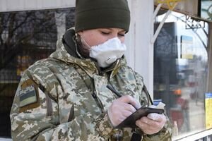 В Киевской области из-за коронавируса объявлен режим ЧС: что это значит