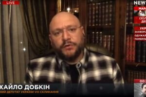 Михаил Добкин в "Большом вечере" с Еленой Кирик и Виталием Диким (24.03)
