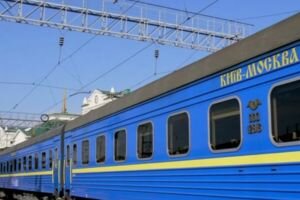Спецпоезд вывез из Киева в Москву 700 россиян и вернет домой столько же украинцев