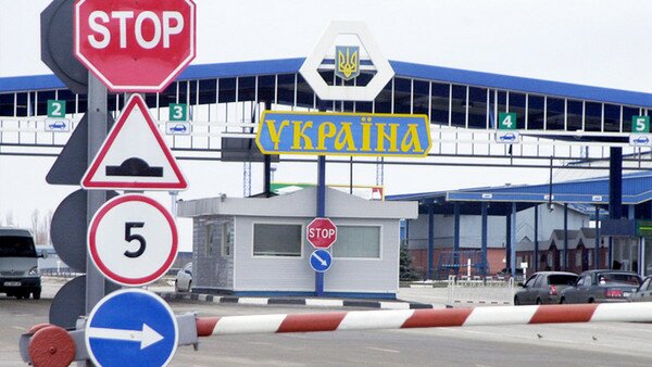 Украина прекратит пропуск граждан, пересекающих границу пешком