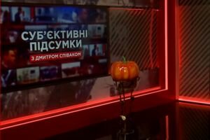 Субъективные итоги с Дмитрием Спиваком - лучшая программа вторника на информационно-новостном телевидении