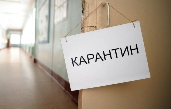 В трех украинских областях планируют ввести комендантский час по выходным