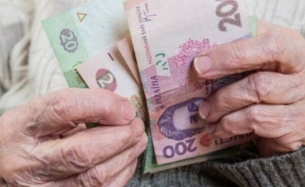 Лазебная: Пенсионеры получат по 1000 грн после изменений в бюджете