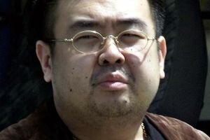 Убийство Ким Чен Нама: подозреваемым грозит смертная казнь