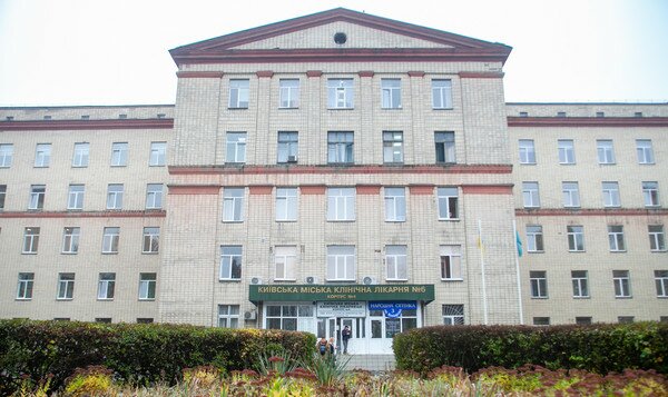 СМИ: Киевскую больницу закрыли из-за заражения большинства персонала COVID-19