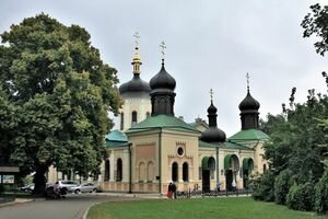 Кличко заявил, что городские власти приняли решение закрыть Ионинский монастырь