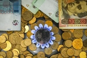 Нафтогаз вернет участникам акции "Газовый запас" сэкономленные деньги