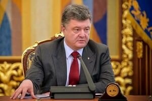 Порошенко: в Украине сформировался независимый антикоррупционный механизм