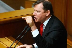 Генпрокуратура вызвала на допрос Ляшко, Лозового и Билецкого