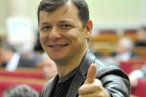 Ляшко стал новым членом украинской делегации в ПАСЕ
