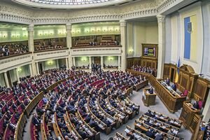 Депутаты утвердили законопроект об Украинском культурном фонде