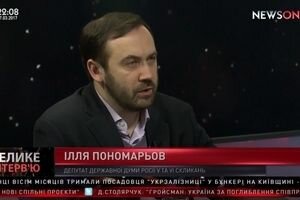 Илья Пономарев в "Большом интервью" со Светланой Орловской (27.03)