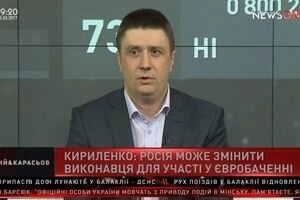 "Дикий и Карасев": Поддерживаете ли вы решение СБУ запретить въезд в Украину Самойловой? (25.03)
