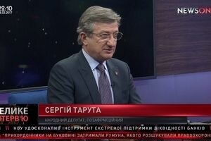 Сергей Тарута в "Большом интервью" со Светланой Орловской (28.03)