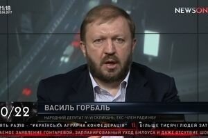 "20/22" с Литвиненко и Ярошенко: Уйдет ли Гонтарева после заявления об отставке? (10.04)