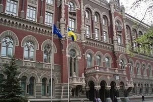 В НБУ заявили о сокращении валового внешнего долга Украины
